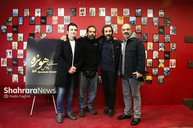 گزارش تصویری | اکران فیلم سینمایی «علت مرگ نامعلوم» با حضور عوامل در مشهد