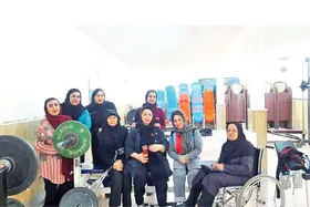 برای اولین&zwnj;بار در تاریخ ورزش کشور مسابقات وزنه&zwnj;برداری بانوان معلول و جانباز برگزار می&zwnj;شود
