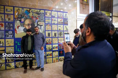 گزارش تصویری | نشست «خنجر یمانی، قلم جهانی!» در مشهد