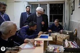 همنشینی با &laquo;بهشتی&zwnj;&raquo;ها در &laquo;یلدای فاطمی&raquo;