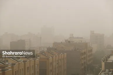 آلودگی شدید هوا در مشهد(۲۷ تیرماه ۱۴۰۲)