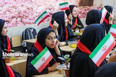 «زنگ مهر»؛ آیین بازگشایی مدارس مشهد در سال تحصیلی ۱۴۰۳