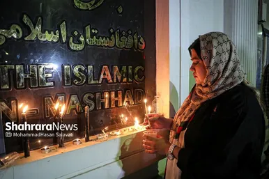 عکس | ابراز همدردی دانشجویان مشهدی با زلزله زدگان افغانستانی