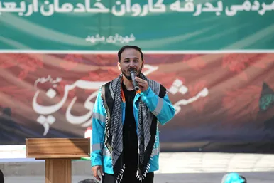 آئین مردمی بدرقه کاروان خادمان اربعین حسینی