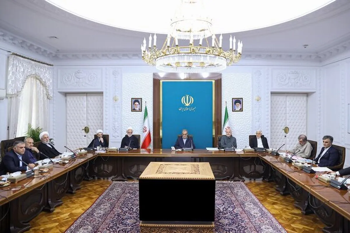 برگزاری نشست شورای‌عالی هماهنگی اقتصادی با حضور سران قوا (۱۷ آبان ۱۴۰۴)