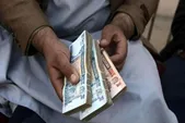 قیمت افغانی به تومان و دلار (سه‌شنبه دوم اردیبهشت ۱۴۰۴)