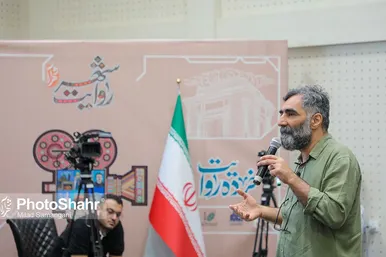سومین روز رویداد « روایت شهر »