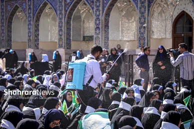 گزارش تصویری | آیین آغاز سال تحصیلی جدید در حرم مطهر رضوی