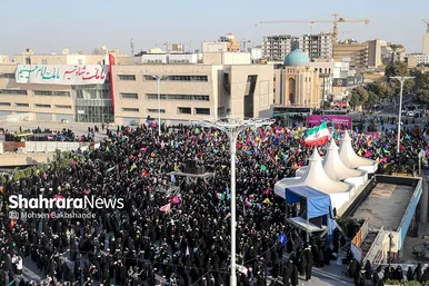 جشن بزرگ پیامبر مهربانی‌ها