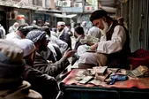 قیمت امروز پول افغانی (۲۸ شهریورماه ۱۴۰۵)