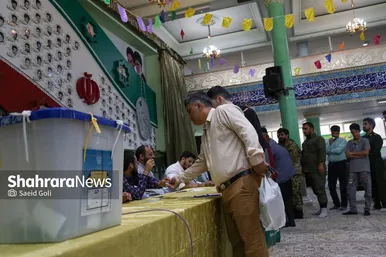 عکس‌هایی از چهاردهمین انتخابات ریاست‌جمهوری در مشهد - ۲ (۸ تیرماه ۱۴۰۳)