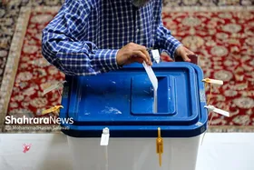 چه کسانی می&zwnj;توانند در مرحله دوم انتخابات ریاست جمهوری رأی دهند؟