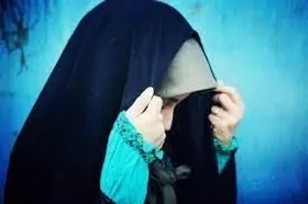 بزرگترین گمشده زن مسلمان معاصر