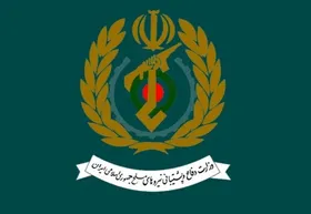 بیانیه وزارت دفاع به مناسبت چهلمین روز تدفین و تشییع تاریخی آقای شهید ایران