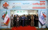 ویدئو| از تجهیزات پزشکی تا فرآورده‌های دارویی| گزارشی از بیستمین نمایشگاه تخصصی جامع سلامت در نمایشگاه بین‌المللی مشهد