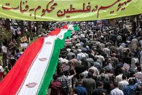 راهپیمایی روز قدس پس از ۲ سال در کشور برگزار می&zwnj;شود