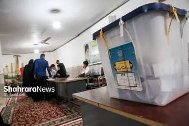 عکس‌هایی از انتخابات ریاست جمهوری در مشهد - ۴