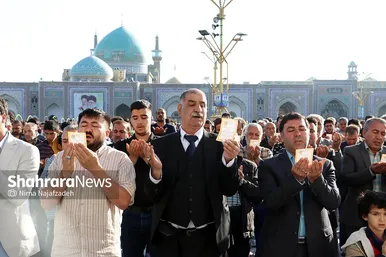 نماز عید سعید فطر در حرم مطهر رضوی