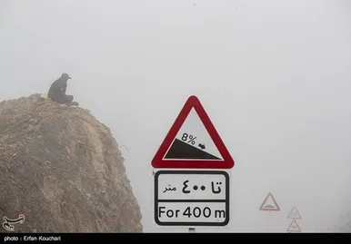 آماده‌سازی طولانی‌ترین تونل خاورمیانه