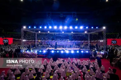 جشن بزرگ «دختران آرمانی»