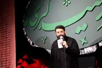ویدئو | نماهنگ «ایران حسین» با صدای ابوذر روحی + متن
