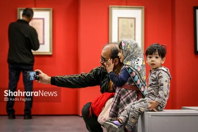 نمایشگاه آثار خوشنویسی «یاس کبود»