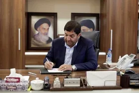 پیام مخبر به نخست وزیران کشورهای اسلامی درباره فلسطین
