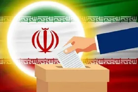 ۷۰ هزار شعبه اخذ رأی و ۲میلیون نفر در انتخابات ۱۴۰۰ به کار گرفته می&zwnj;شوند