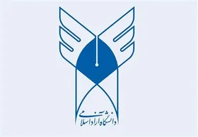 کلاس&zwnj;های دانشگاه آزاد اسلامی در کدام استان&zwnj;ها تا پایان سال مجازی شدند؟