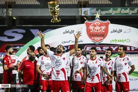 سوپرجام ایران | پرسپولیس ۱ - ۰ تراکتور