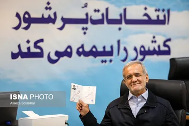عکس‌هایی از سومین روز ثبت‌نام کاندیداهای چهاردهمین دوره انتخابات ریاست‌جمهوری ۱۴۰۳
