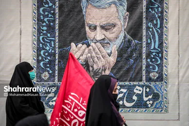 اجتماع عزاداران فاطمی و تشییع پیکر ۹ شهید دفاع مقدس و مدافع حرم