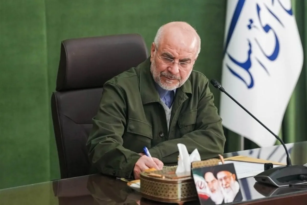  اخطار قالیباف به دشمنان: ایرانی متفاوت خواهید دید!