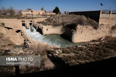 حق‌آبه «بختگان»‎