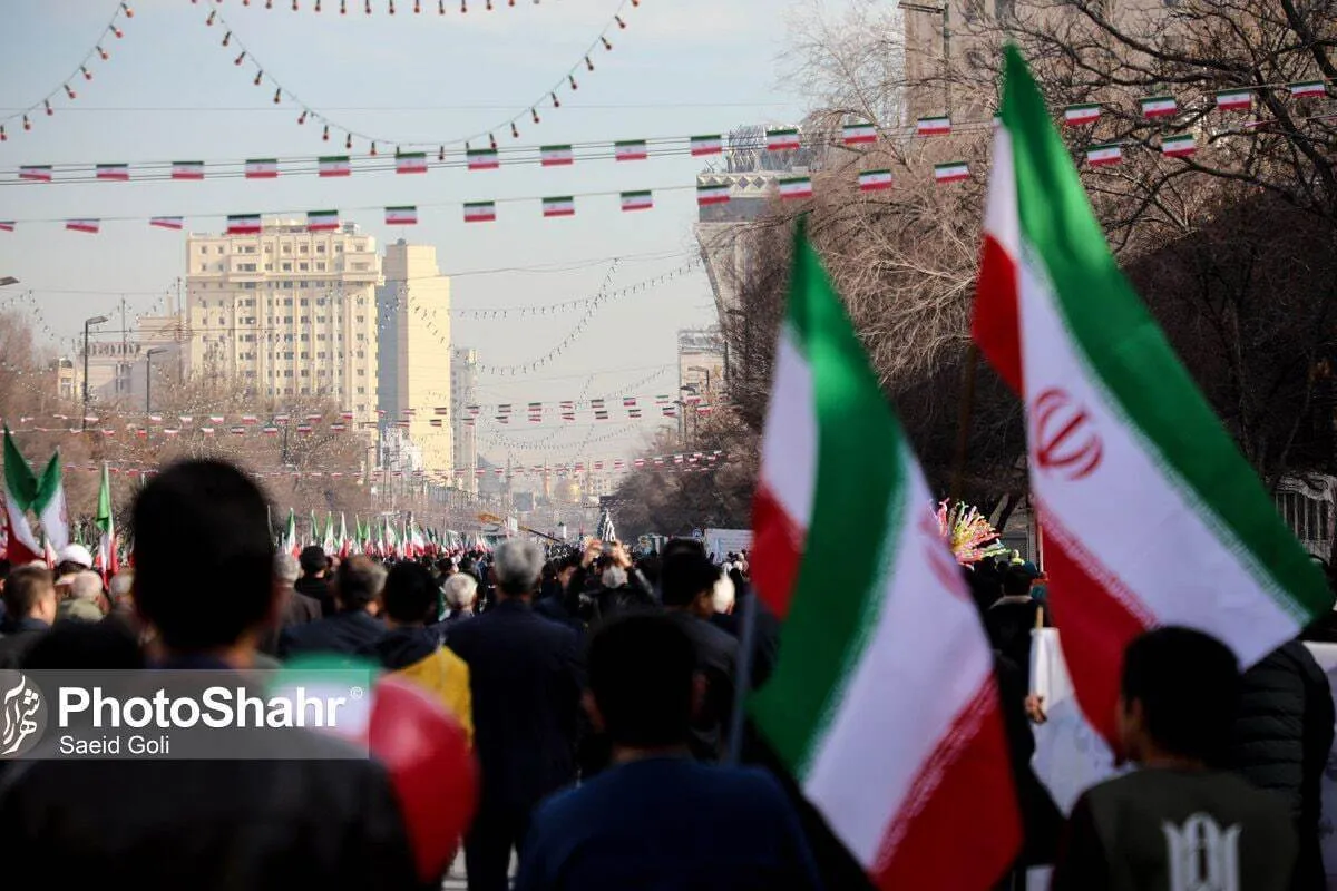 برگزاری راهپیمایی باشکوه ۲۲بهمن (۱۴۰۴) در مشهد هم‌زمان با سراسر کشور