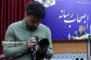 نشست خبری مدیر کل ورزش و جوانان خراسان رضوی