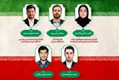 شهادت ۵ دانشجوی دانشگاه تهران در حملات جنایتکارانه آمریکایی- صهیونی