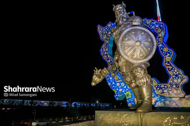 مراسم رونمایی از بزرگترین المان هنری شهری مشهد با عنوان «وطن»