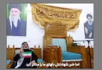 ویدئو | مردم عراق در فراق قائد امت | شنیدن خبر شهادت سید علی خامنه‌ای همچون نوشیدن جام زهر بود