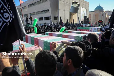 اجتماع عزاداران فاطمی و تشییع پیکر ۱۲ شهید گمنام دفاع مقدس و ۲ شهید حادثه تروریستی راسک در مشهد