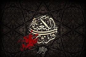 آیا اقتدار با محبت سازگار است؟ سیره امام علی (ع) پاسخی قاطع به این پرسش می&zwnj;دهد