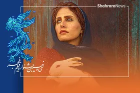 نگاهی به فیلم &laquo;تی&zwnj;تی&raquo; آیدا پناهنده | یک زنانه معناگرا