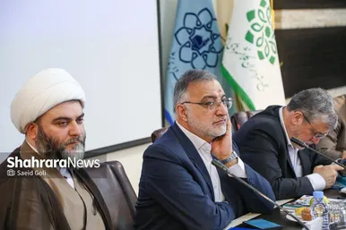یکصد و نوزدهمین نشست مجمع شهرداران کلانشهر‌ها و مراکز استان‌ها