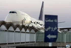 ممنوعیت فروش بلیت چارتری از مبدأ و به&zwnj;مقصد تهران در ۶ شهر| نظارت مستقیمی بر شرایط فروش بلیت نیست