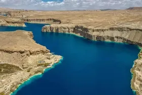 بند امیر در ولایت بامیان افغانستان