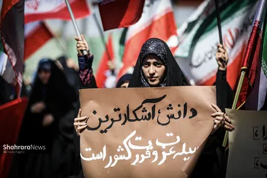 گزارش تصویری | تجمع دانشجویان انقلابی در مشهد