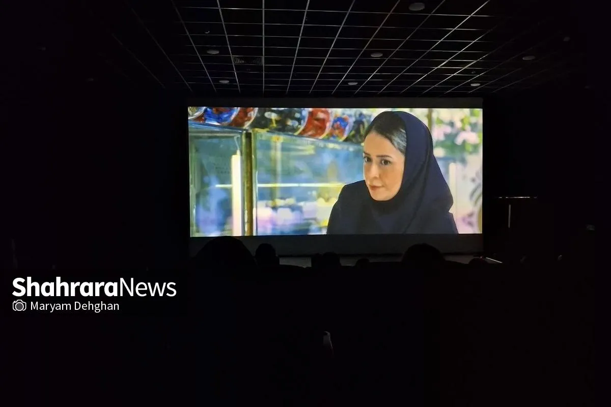 اکران خصوصی فیلم کوتاه «ماده ۳۵۱» در پردیس سینما برفی مشهد برگزار شد