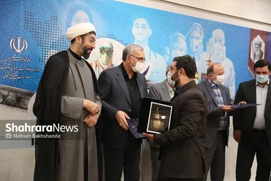 دوره آموزشی «همراه با حکیمان» ویژه استادان دانشگاه‌های علوم پزشکی کشور