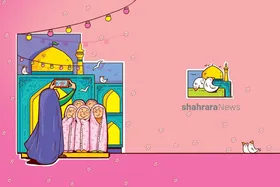 داستان کودک درباره روز دختر | دو جشن در بهشت