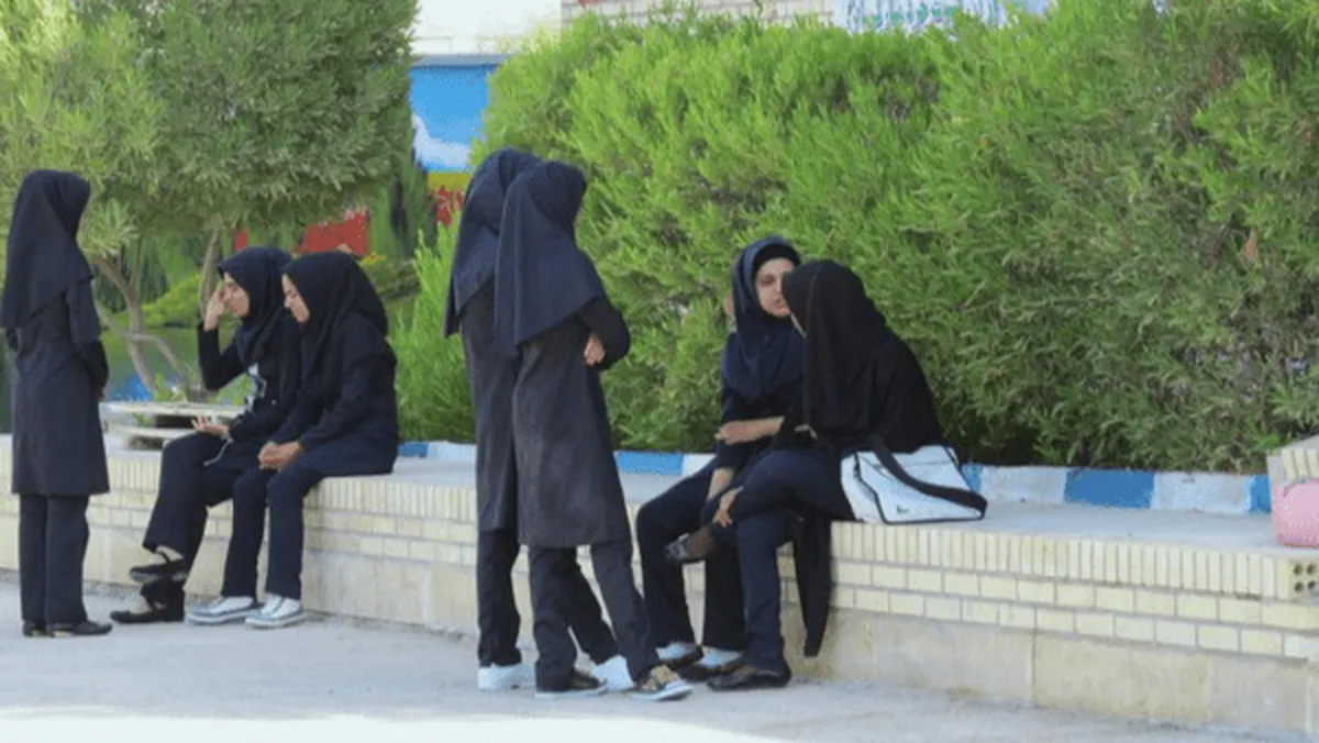اسامی موسسات آموزشی غیرمجاز اعلام شد